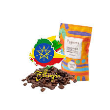 Pagliero Specialty Ethiopia 200g in grani